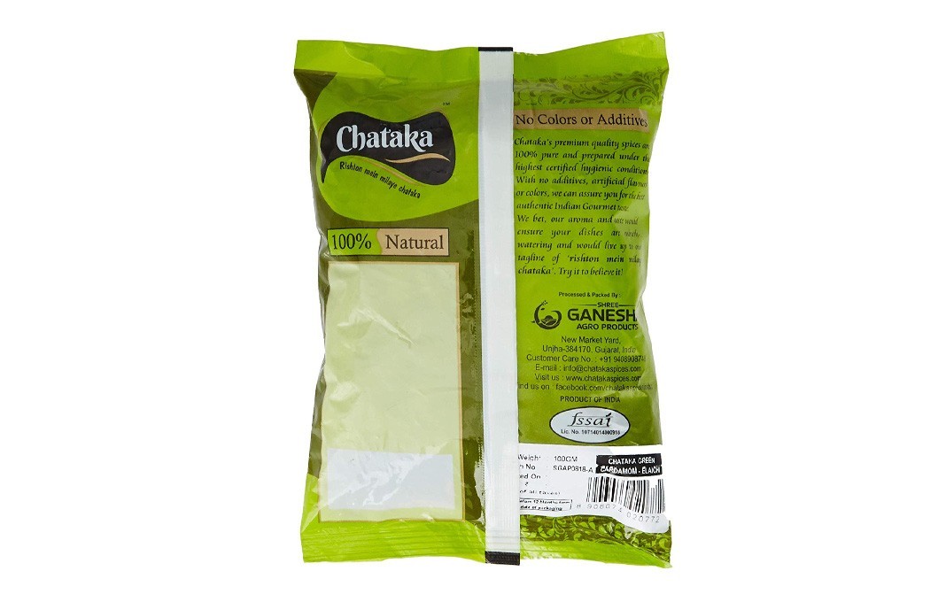 Chataka Green Cardamom    Pack  100 grams